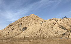 huaca_sipan_ecoamericaperu