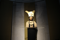 lady_of_cao_ecoamericaperu