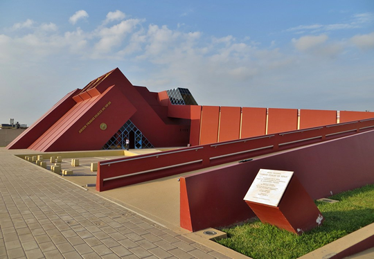 sipan_museum